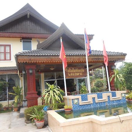 Khampaseuth Hotel Ванг Виенг Екстериор снимка